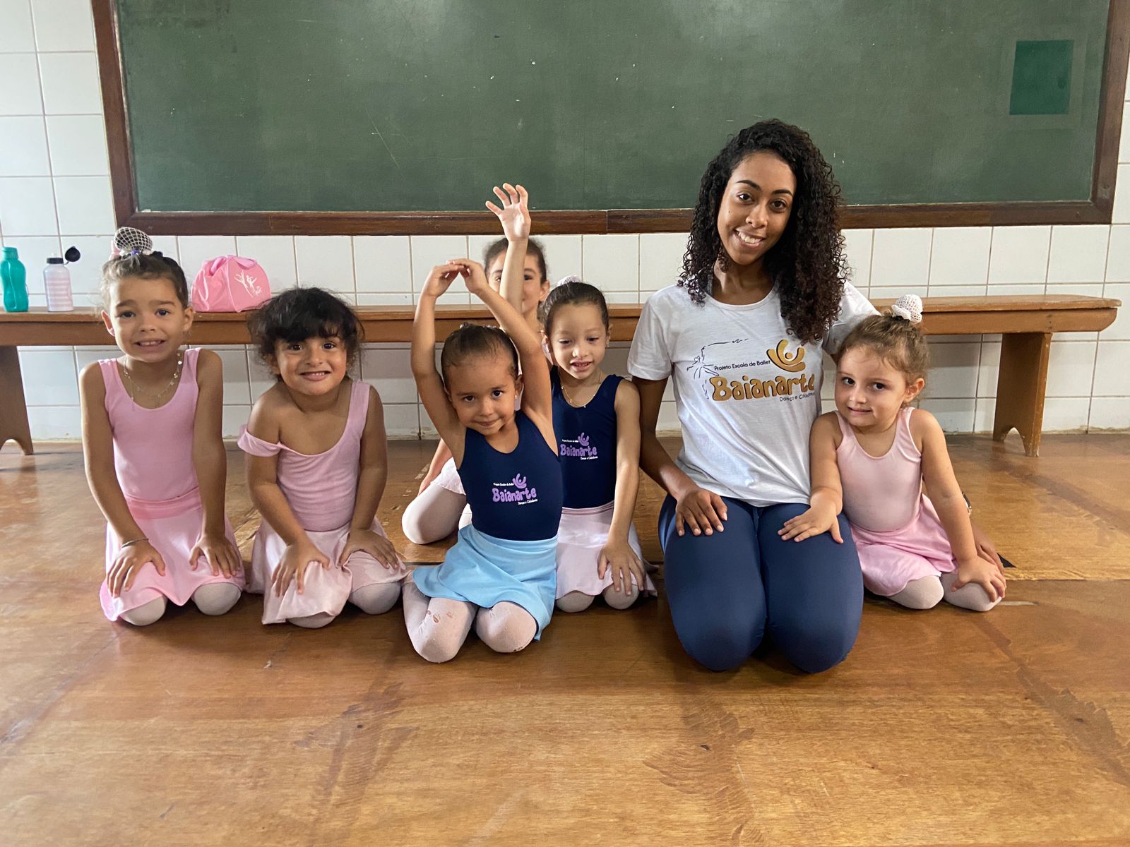 Ballet ABAA